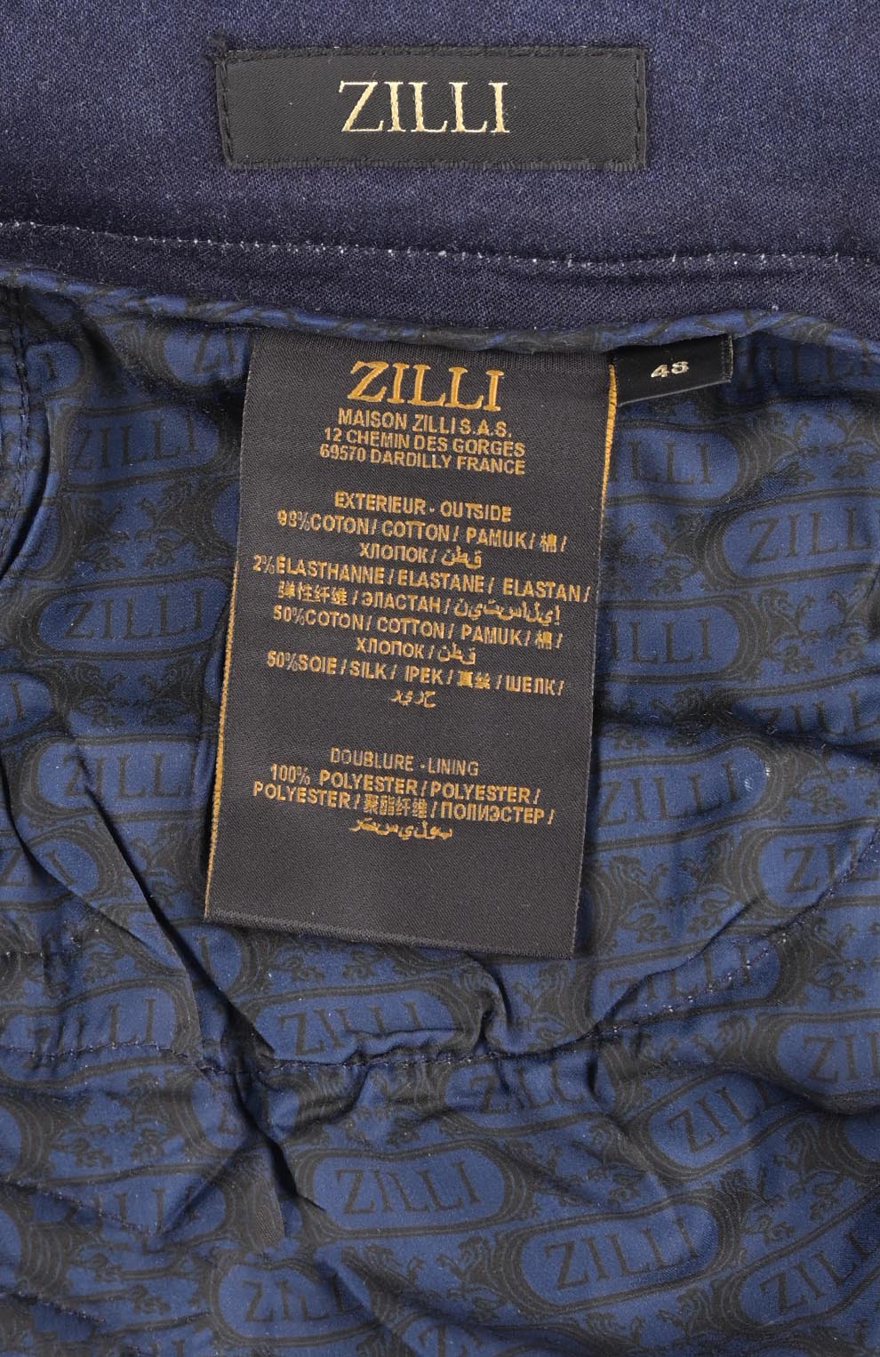 Джинсы эластичным поясом