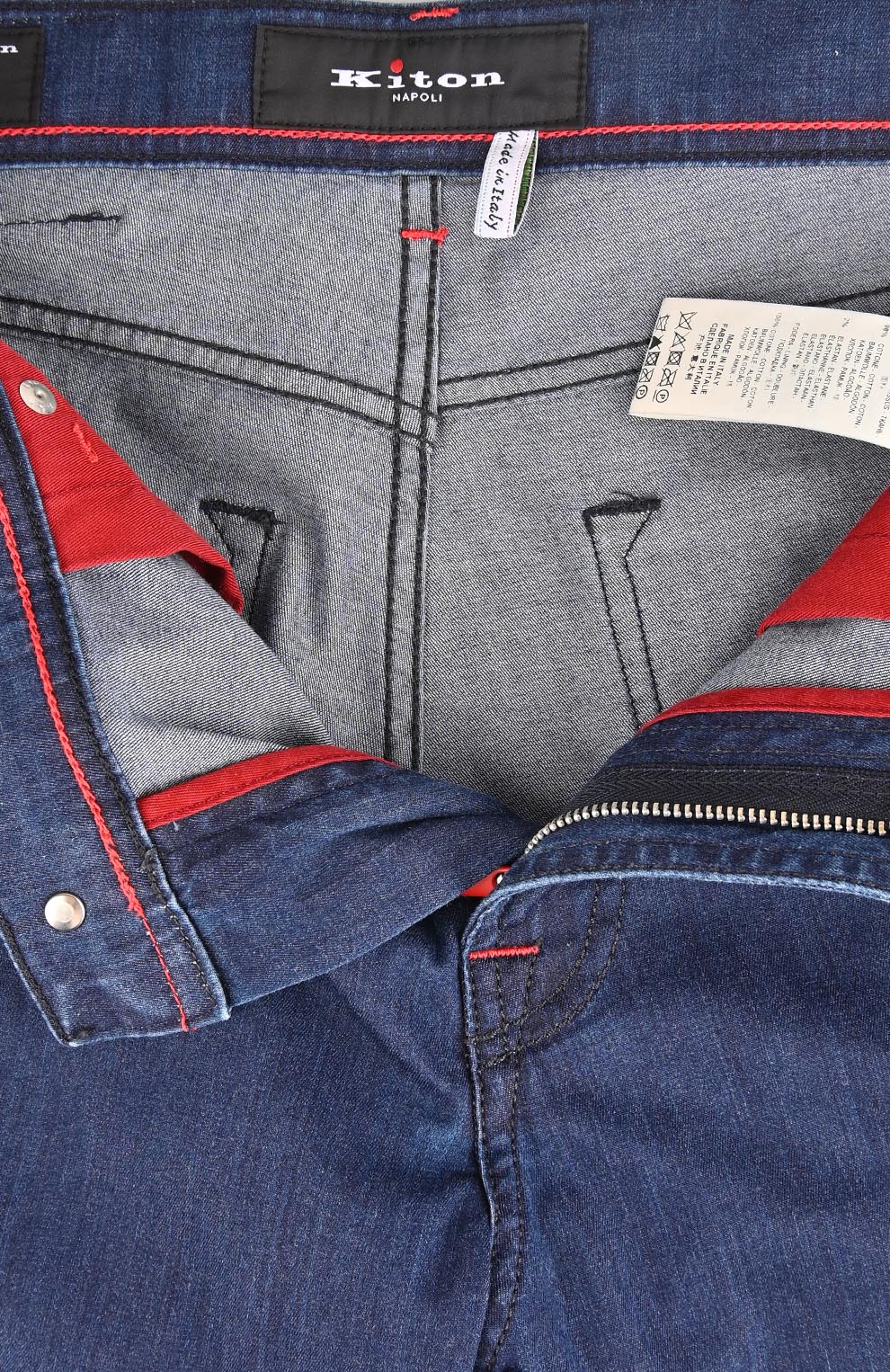 Джинсы из тонкого денима