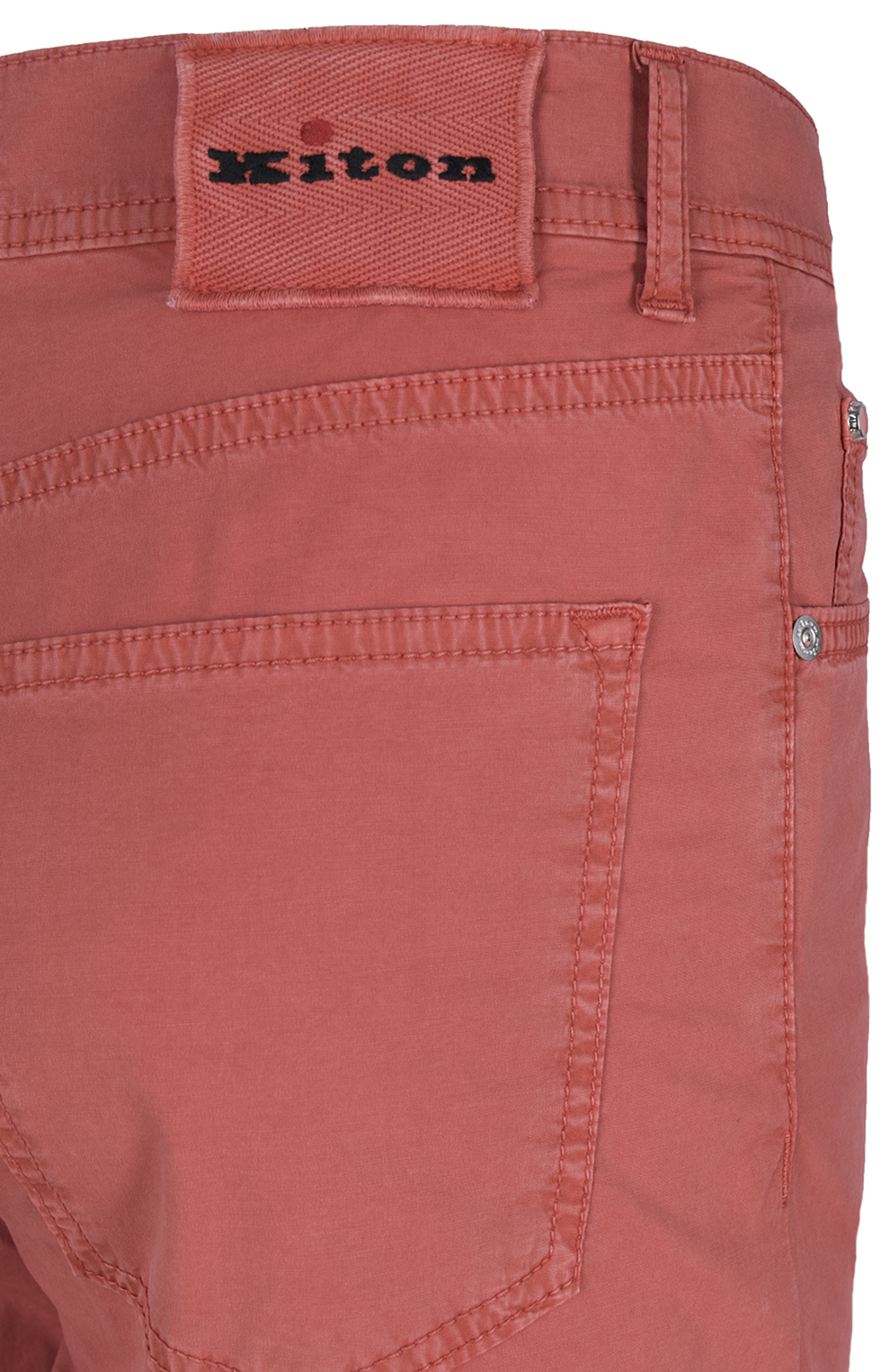 Брюки модели "Slim"