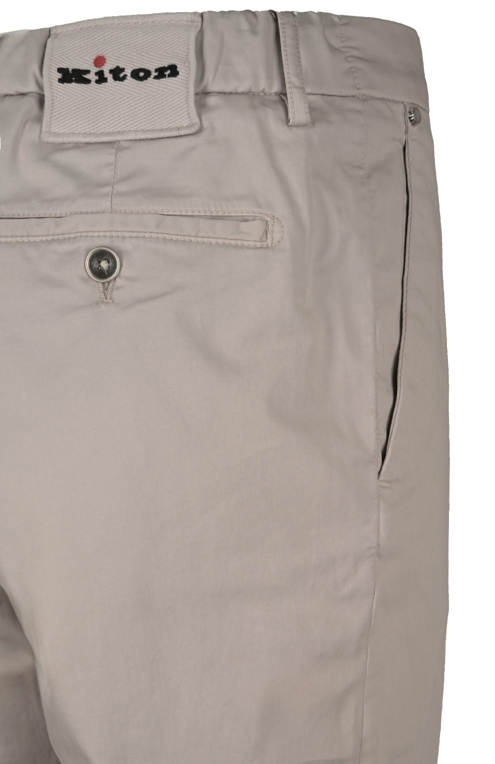 Брюки из эластичного хлопка