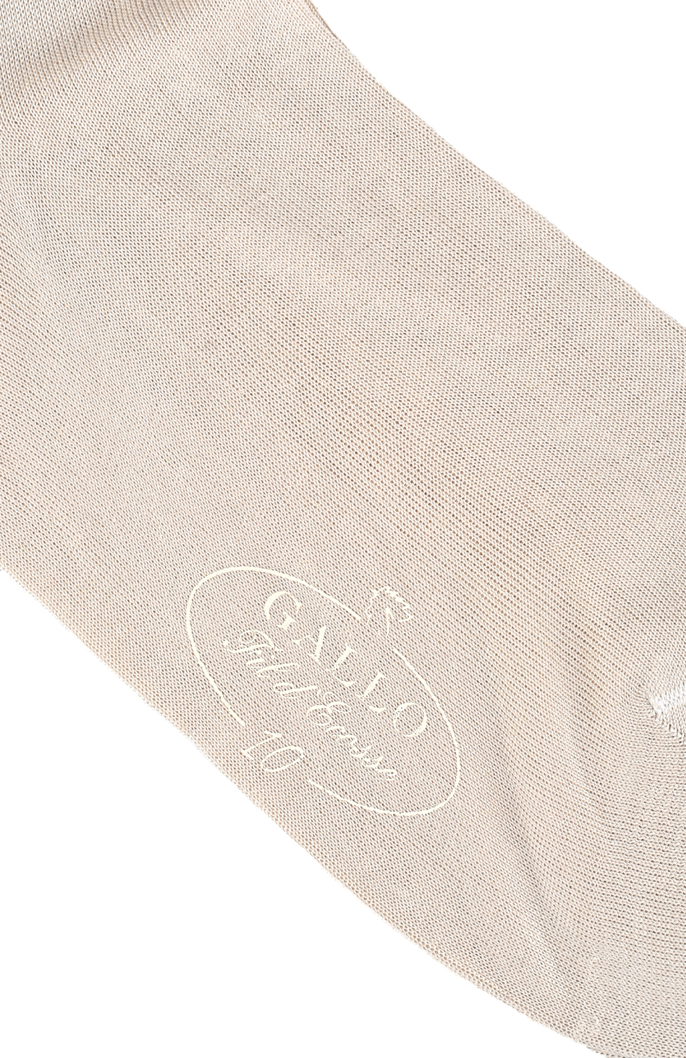 Хлопковые носки