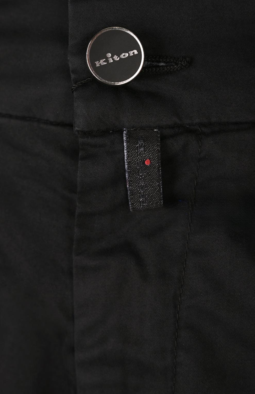 Брюки-карго из эластичного хлопка