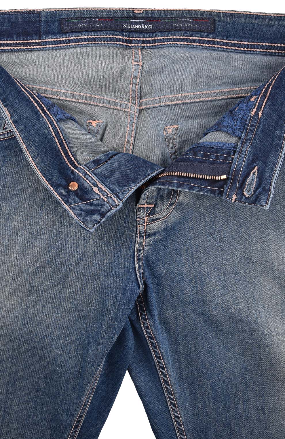 Джинсы прямого кроя