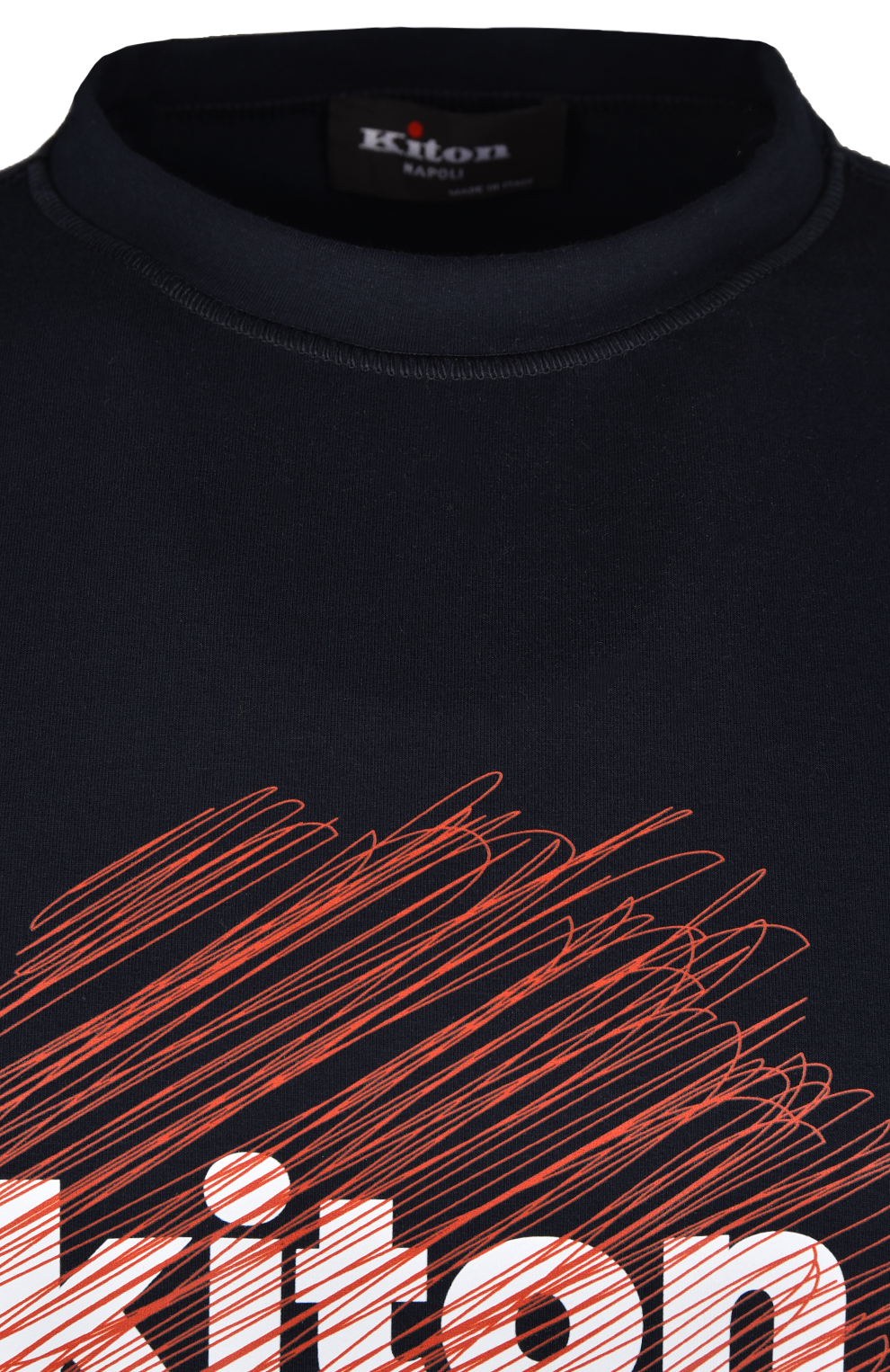 Свитшот с принтом