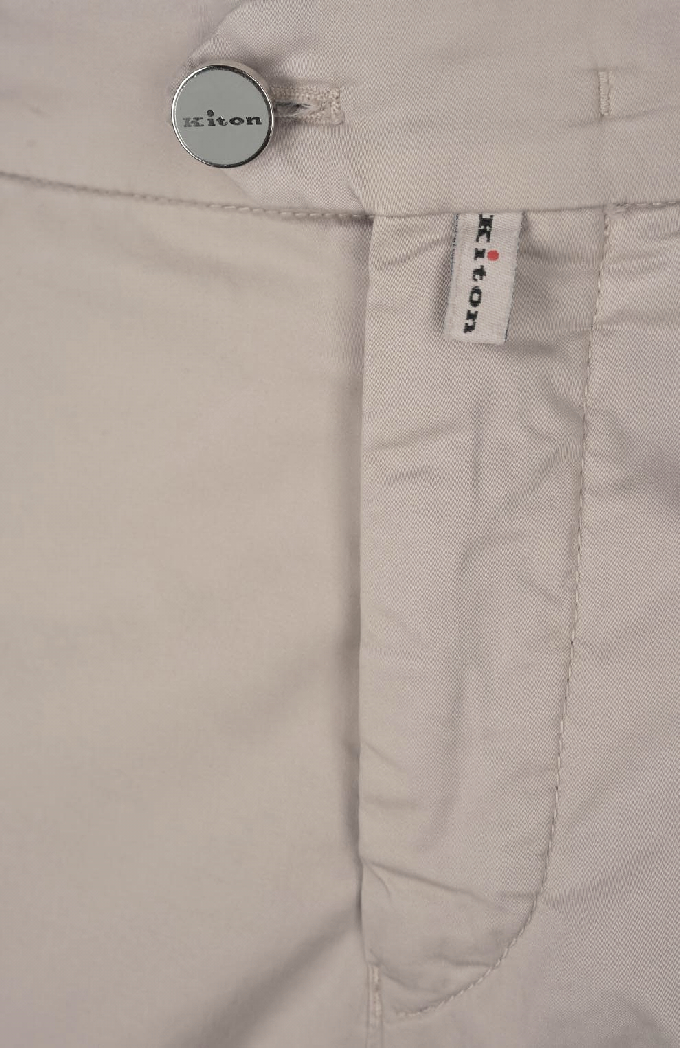 Брюки из эластичного хлопка