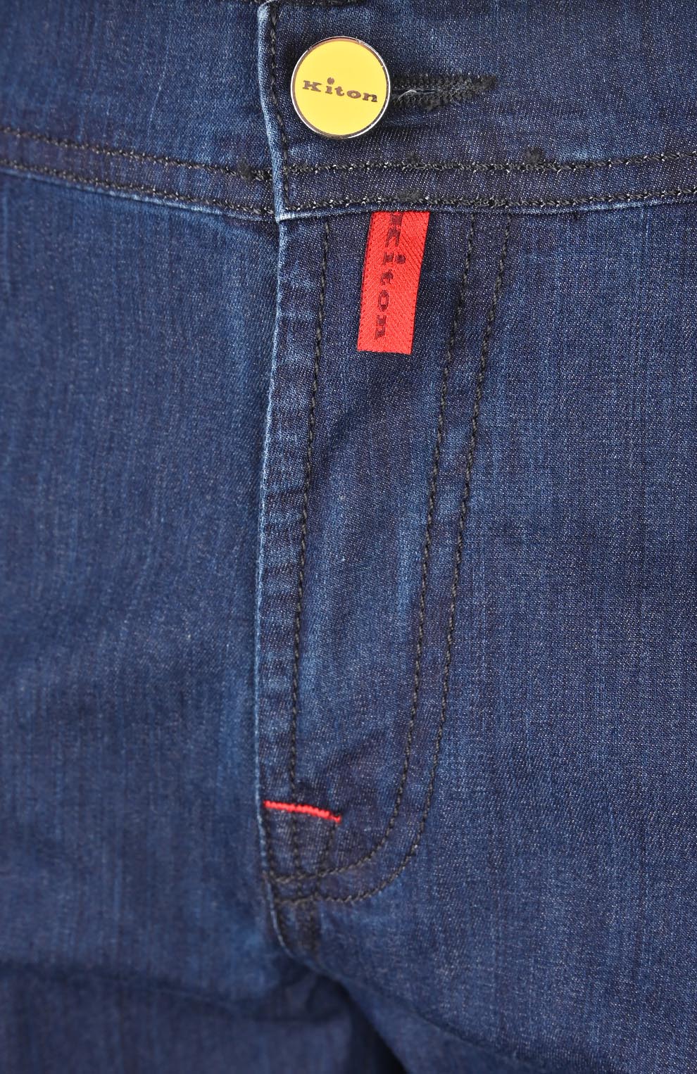 Джинсы из тонкого денима