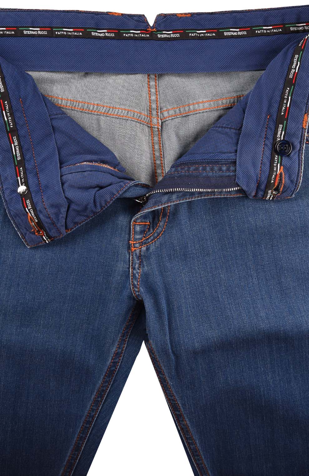 Джинсы с вышивкой на заднем кармане