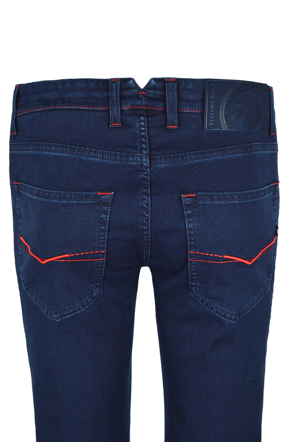 Джинсы с контрастной строчкой