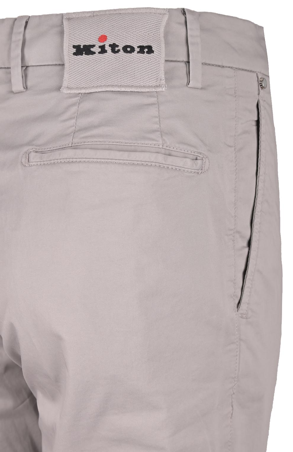 Хлопковые брюки