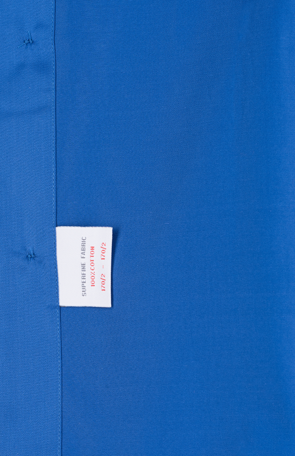 Хлопковая сорочка