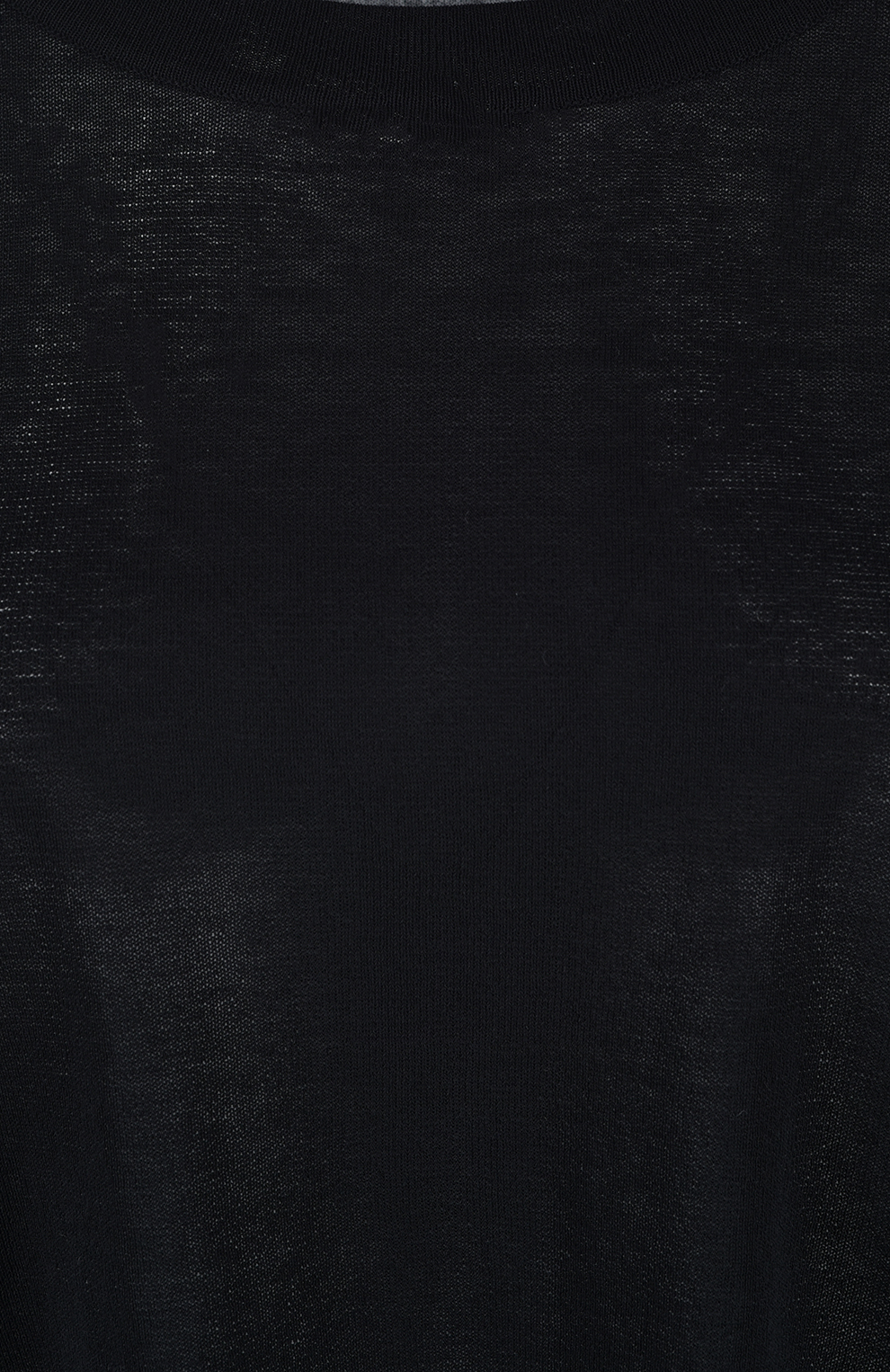 Трикотажная кофта со вставками из кружева