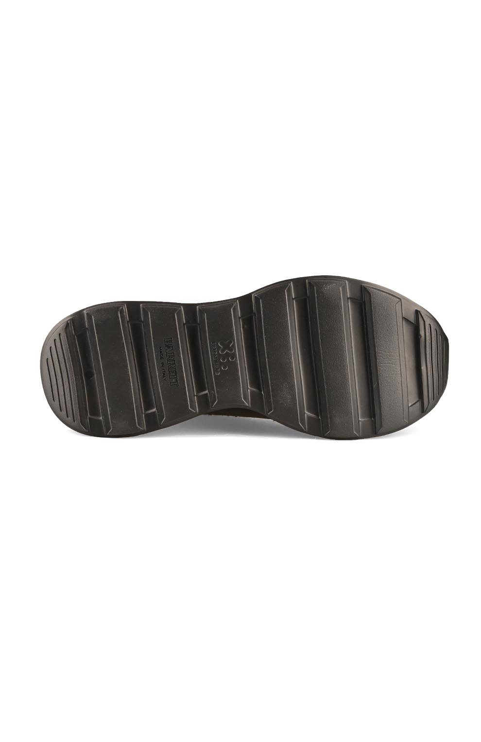 Кроссовки с меховым утеплением