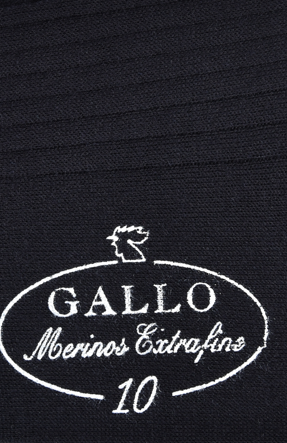 Шерстяные носки