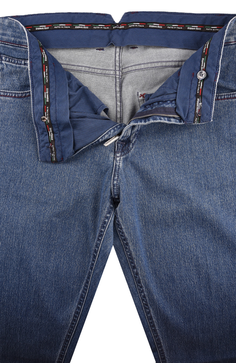 Джинсы с контрастной строчкой