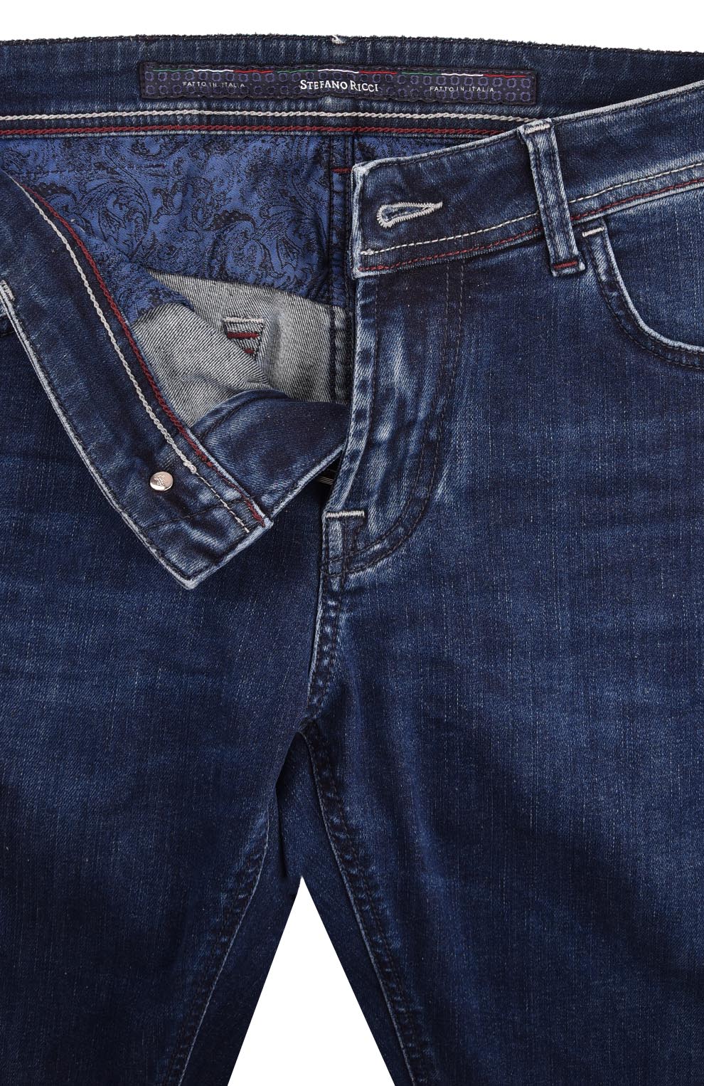 Джинсы из эластичного хлопка