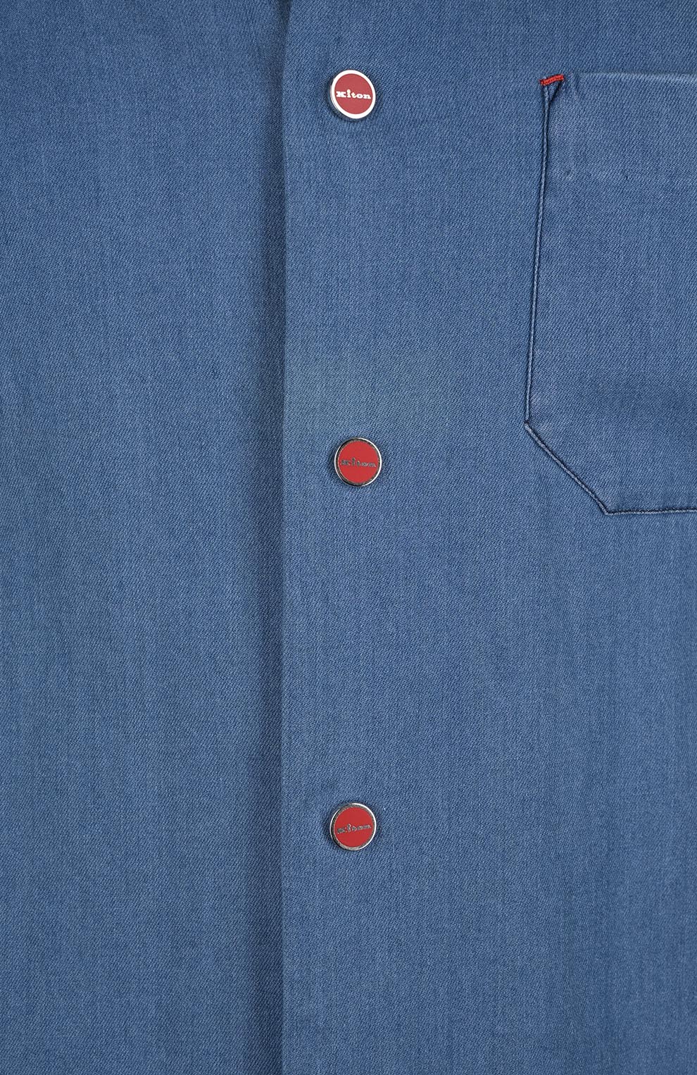 Рубашка из эластичного хлопка