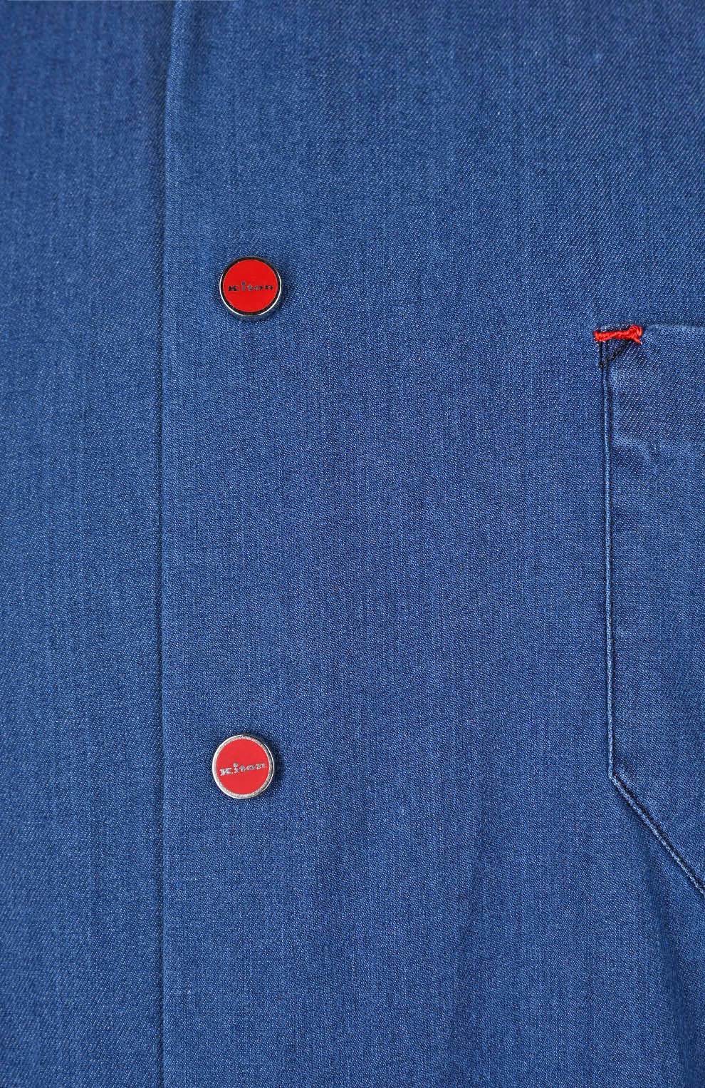 Рубашка из эластичного хлопка