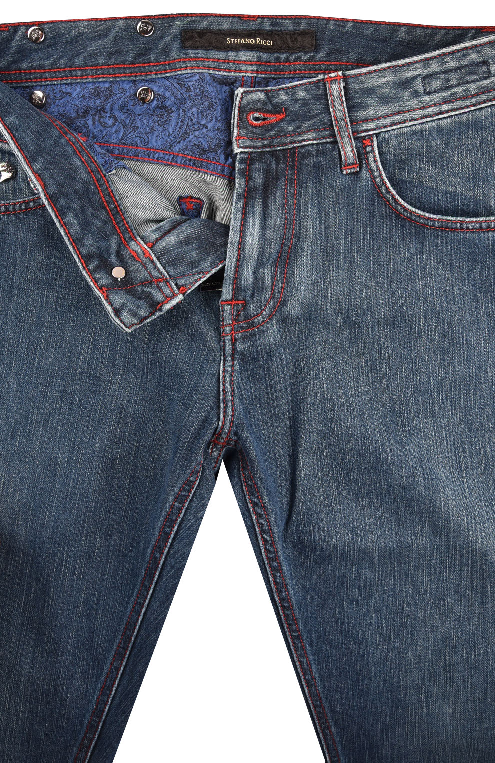 Джинсы с контрастной строчкой