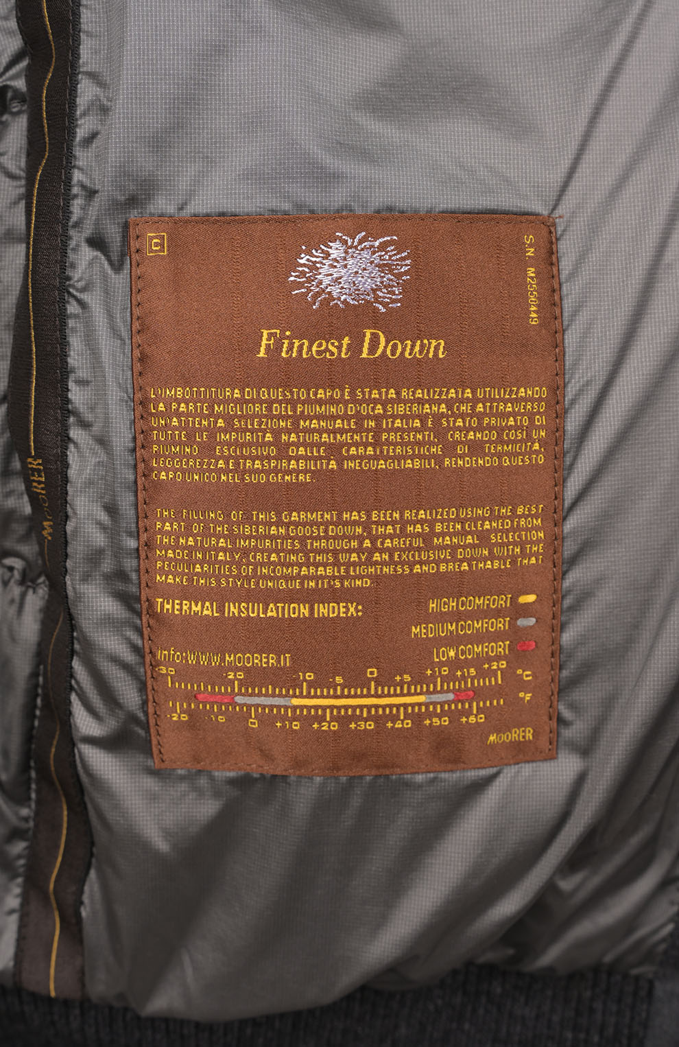 Бомбер WRIGHT-SHL