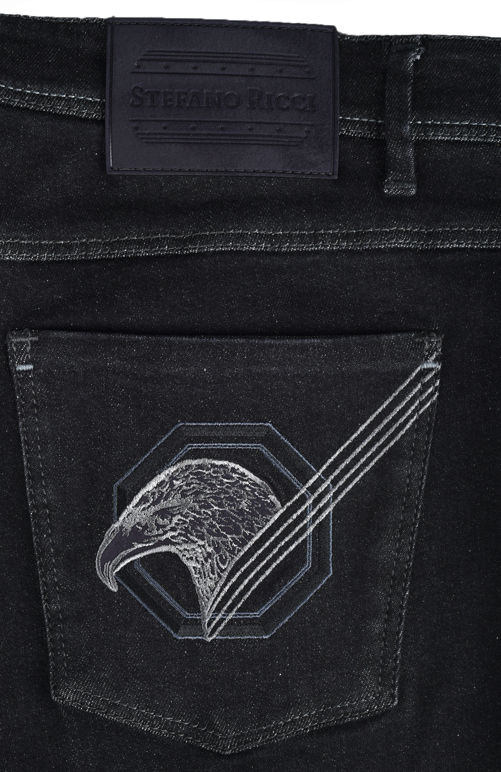 Джинсы с вышивкой на заднем кармане