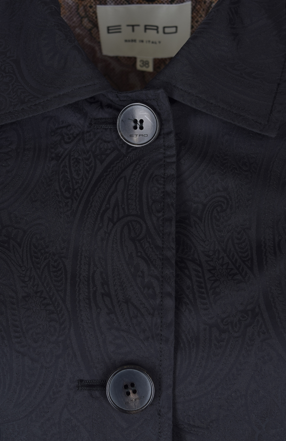 Плащ с орнаментом "пейсли"