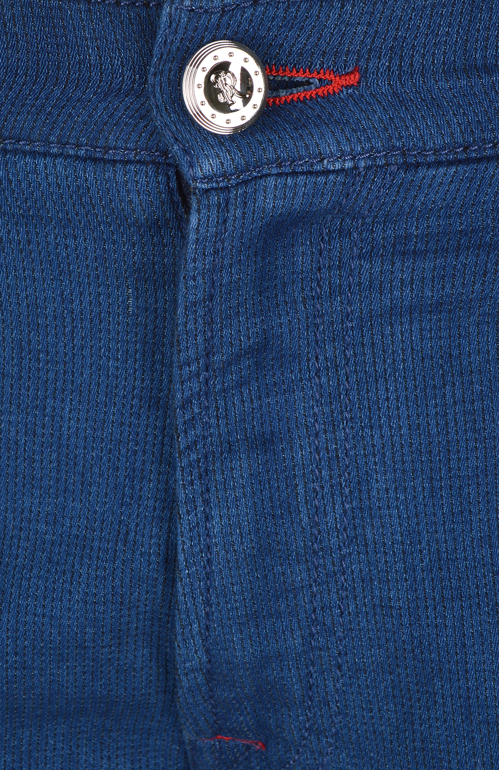 Тонкие джинсы с эластичным поясом