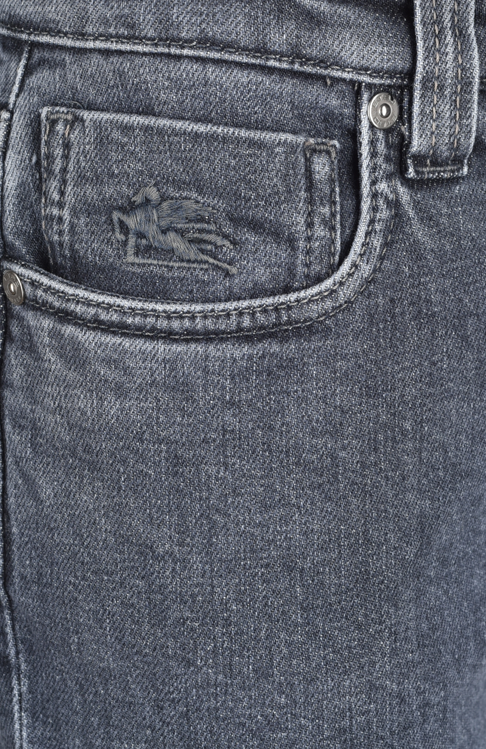 Джинсы прямого кроя