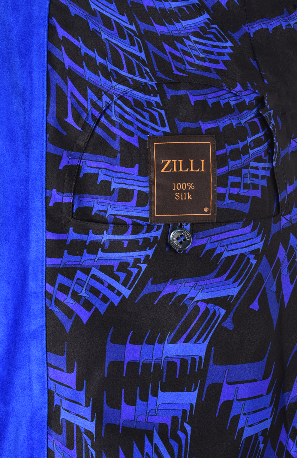 Шёлковая куртка