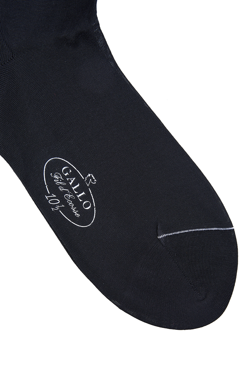 Хлопковые носки