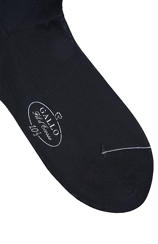 Хлопковые носки