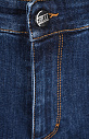 Джинсы Regular