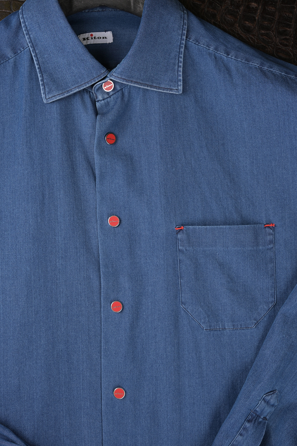 Рубашка из эластичного хлопка