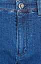 Джинсы