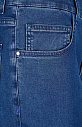 Джинсы