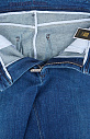 Джинсы
